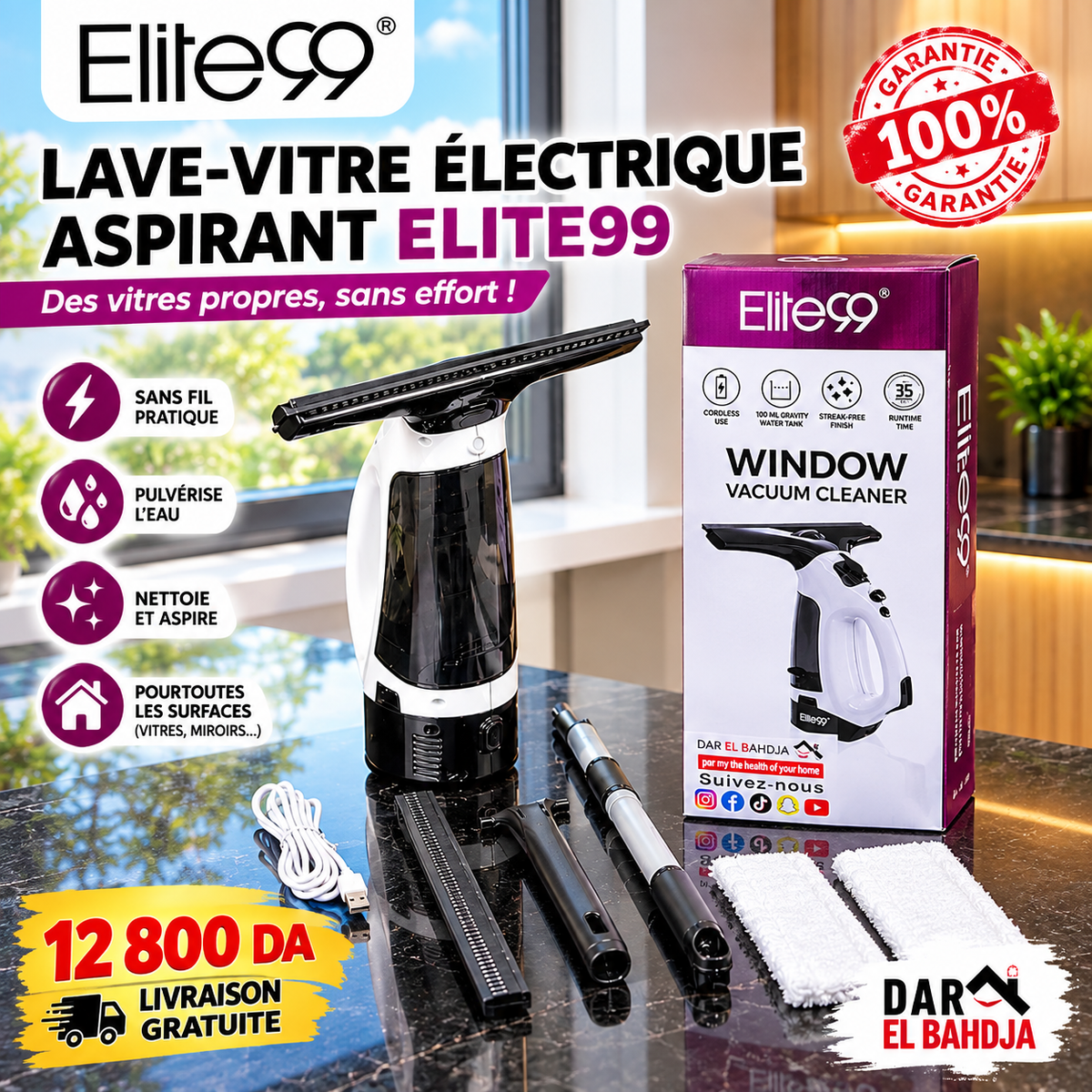 Window vacuum cleaner ELT-7020