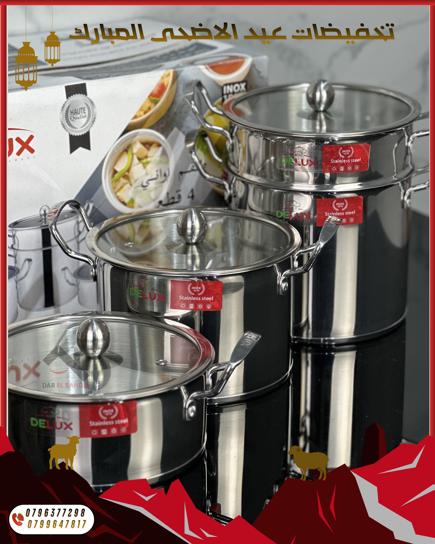 Série Batterie 4 en 1 INOX 18.10 DELUX