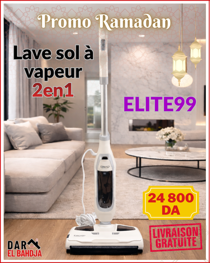 منظف الأرضيات بالبخار Elite 99