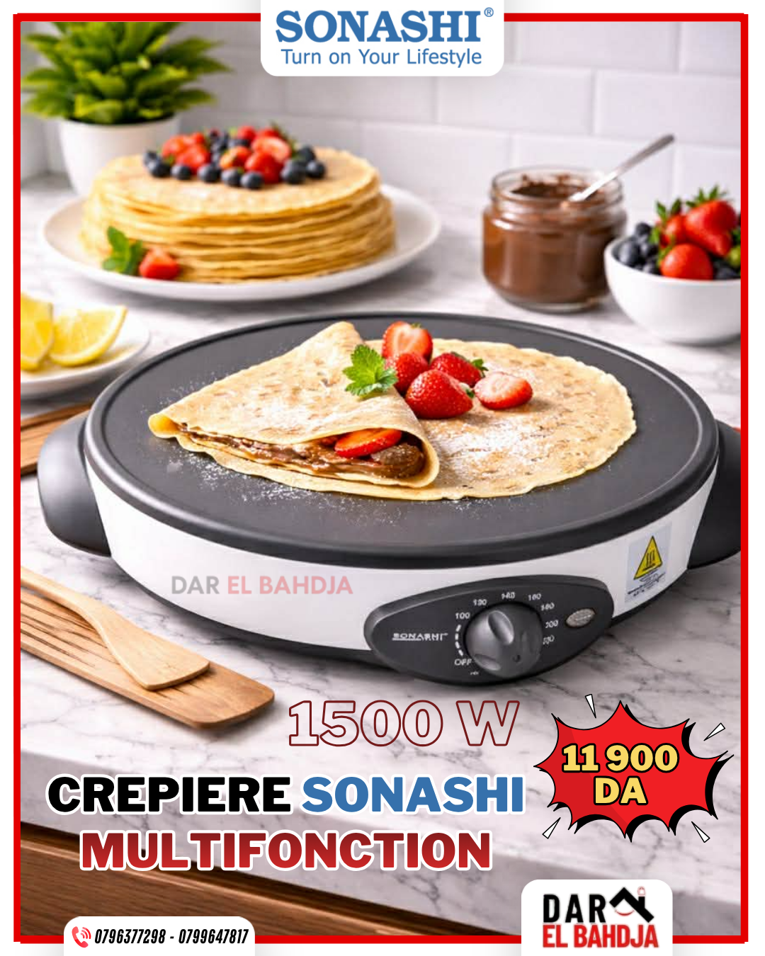 POÊLE SONASHI 2 EN 1 💥 CRÊPE & PANCAKE 💥 30 CM 💥 GARANTIE