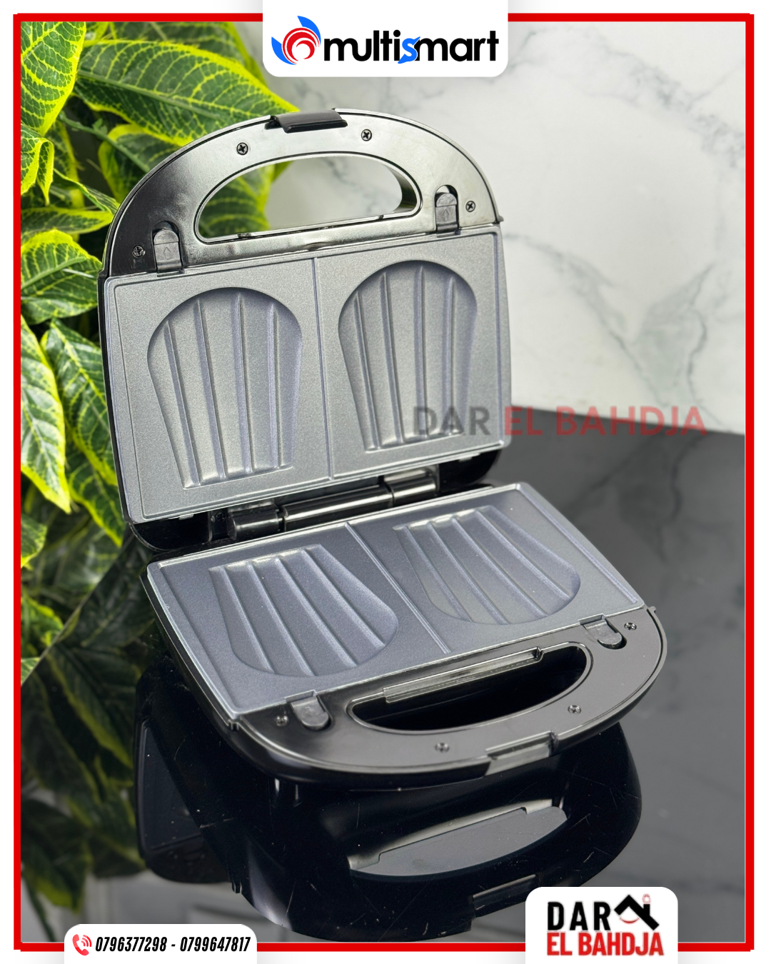 PANINEUSE MULTISMART 7EN1 MS SW 4017