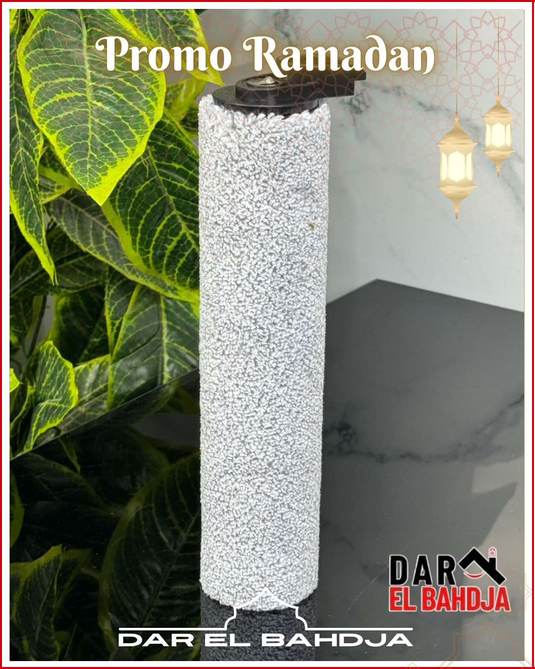 منظف الأرضيات بالبخار Elite 99