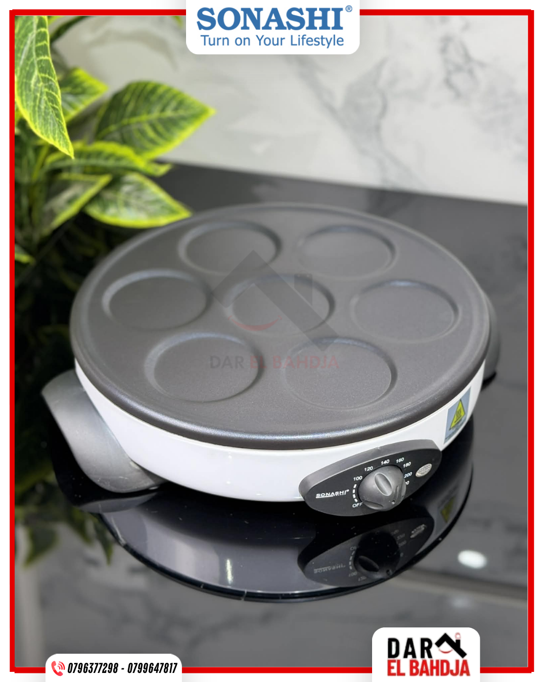 POÊLE SONASHI 2 EN 1 💥 CRÊPE & PANCAKE 💥 30 CM 💥 GARANTIE