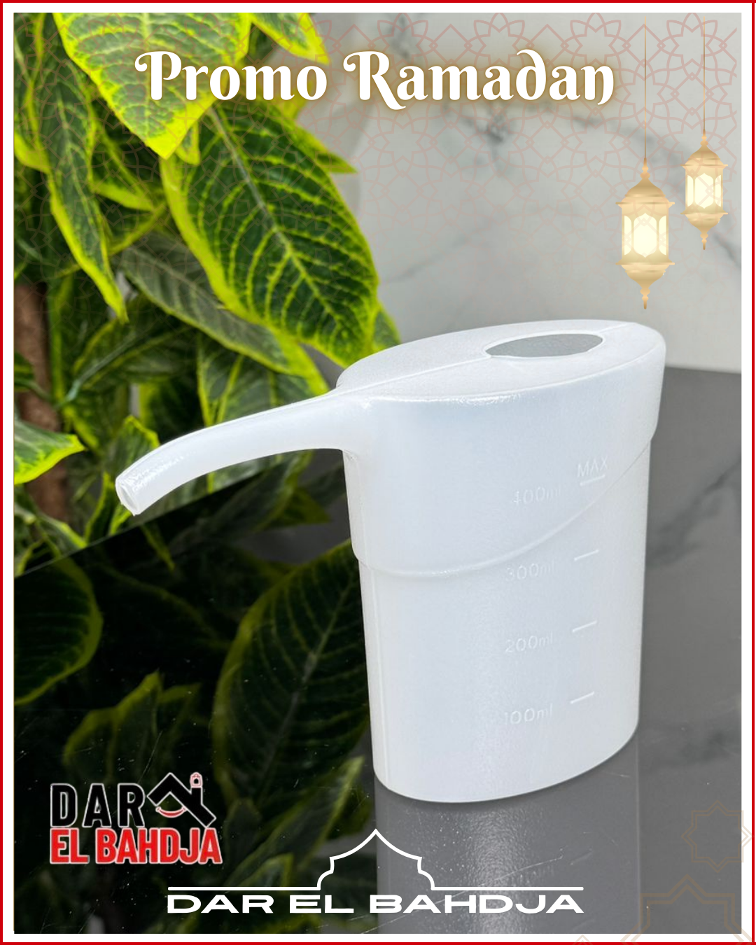 منظف الأرضيات بالبخار Elite 99