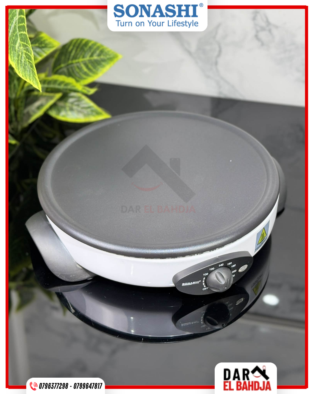 POÊLE SONASHI 2 EN 1 💥 CRÊPE & PANCAKE 💥 30 CM 💥 GARANTIE
