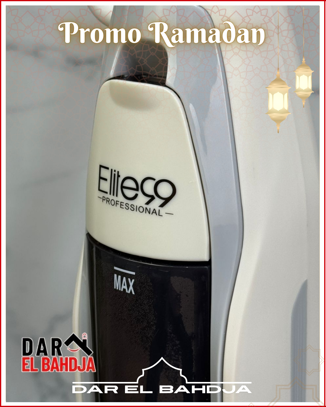 منظف الأرضيات بالبخار Elite 99