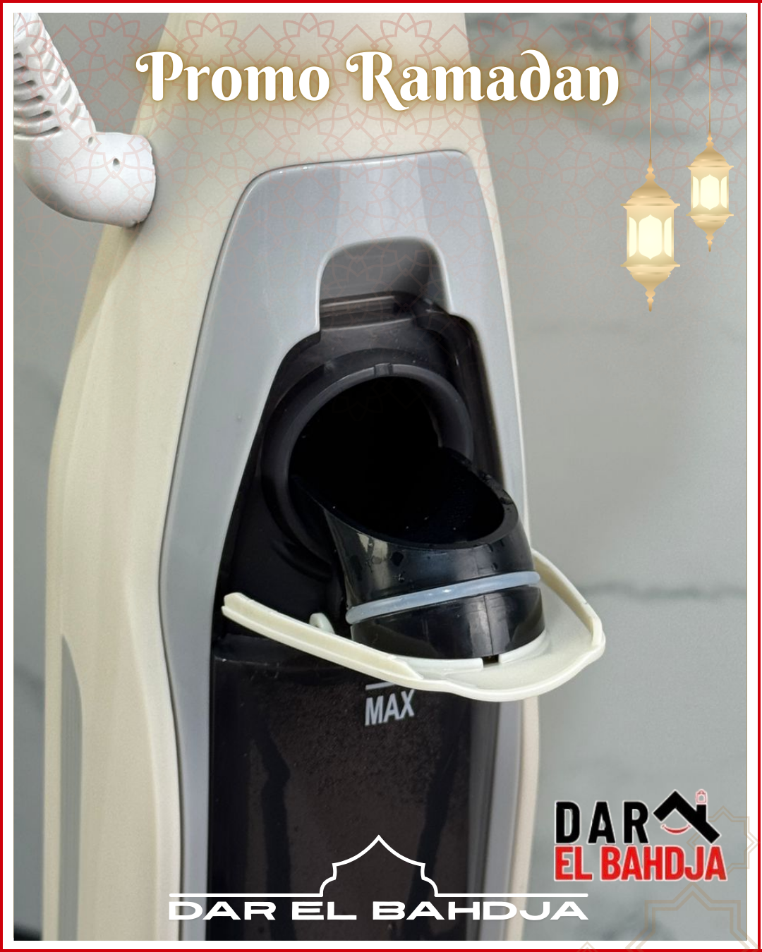 منظف الأرضيات بالبخار Elite 99