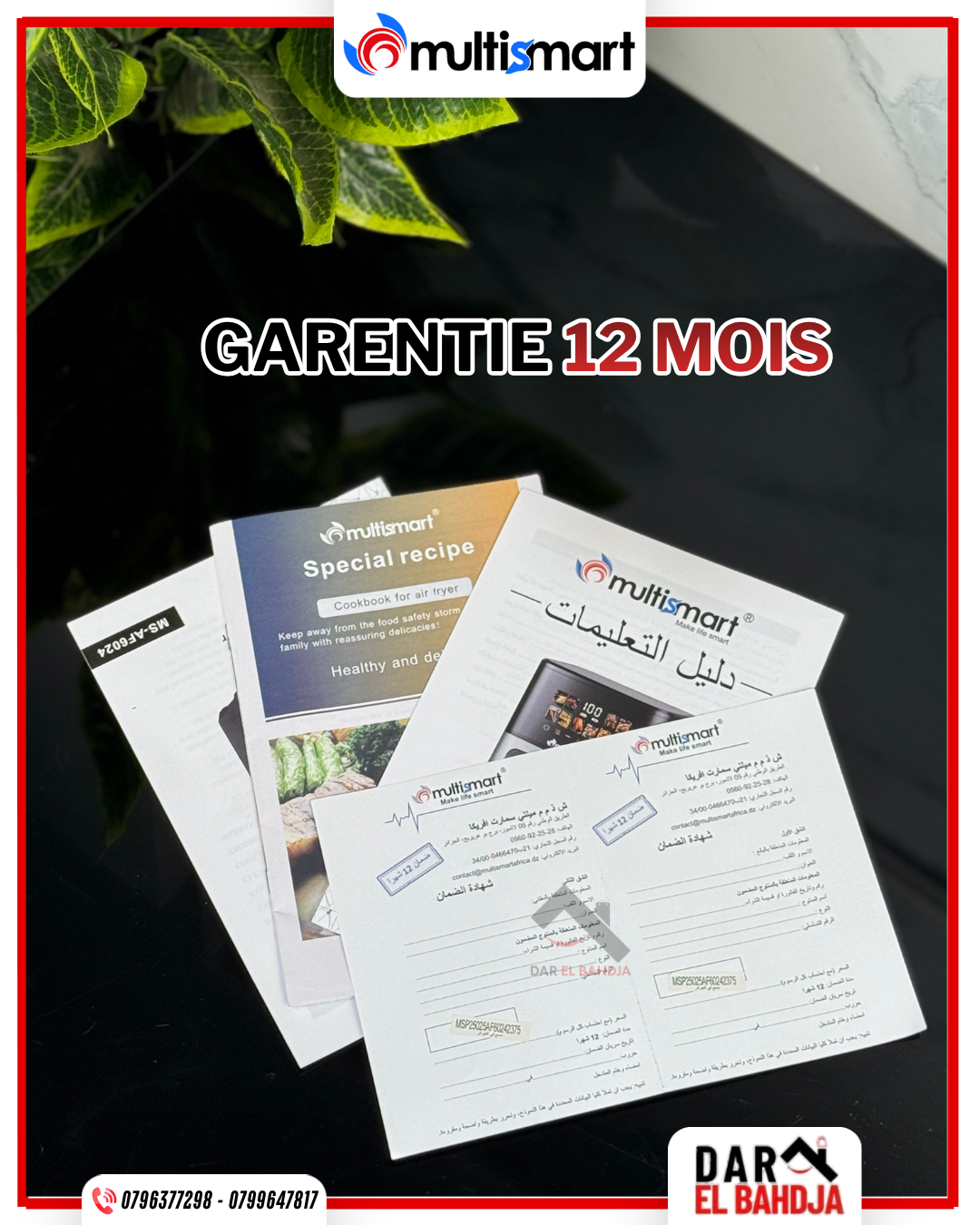 🔥 Friteuse sans huile MULTISMART 💥 4.5L 🔥