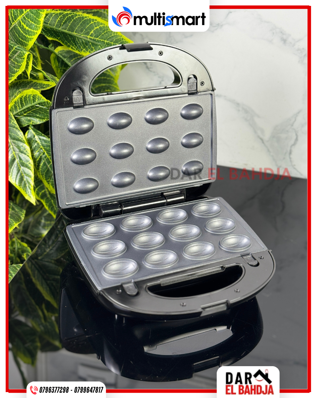 PANINEUSE MULTISMART 7EN1 MS SW 4017