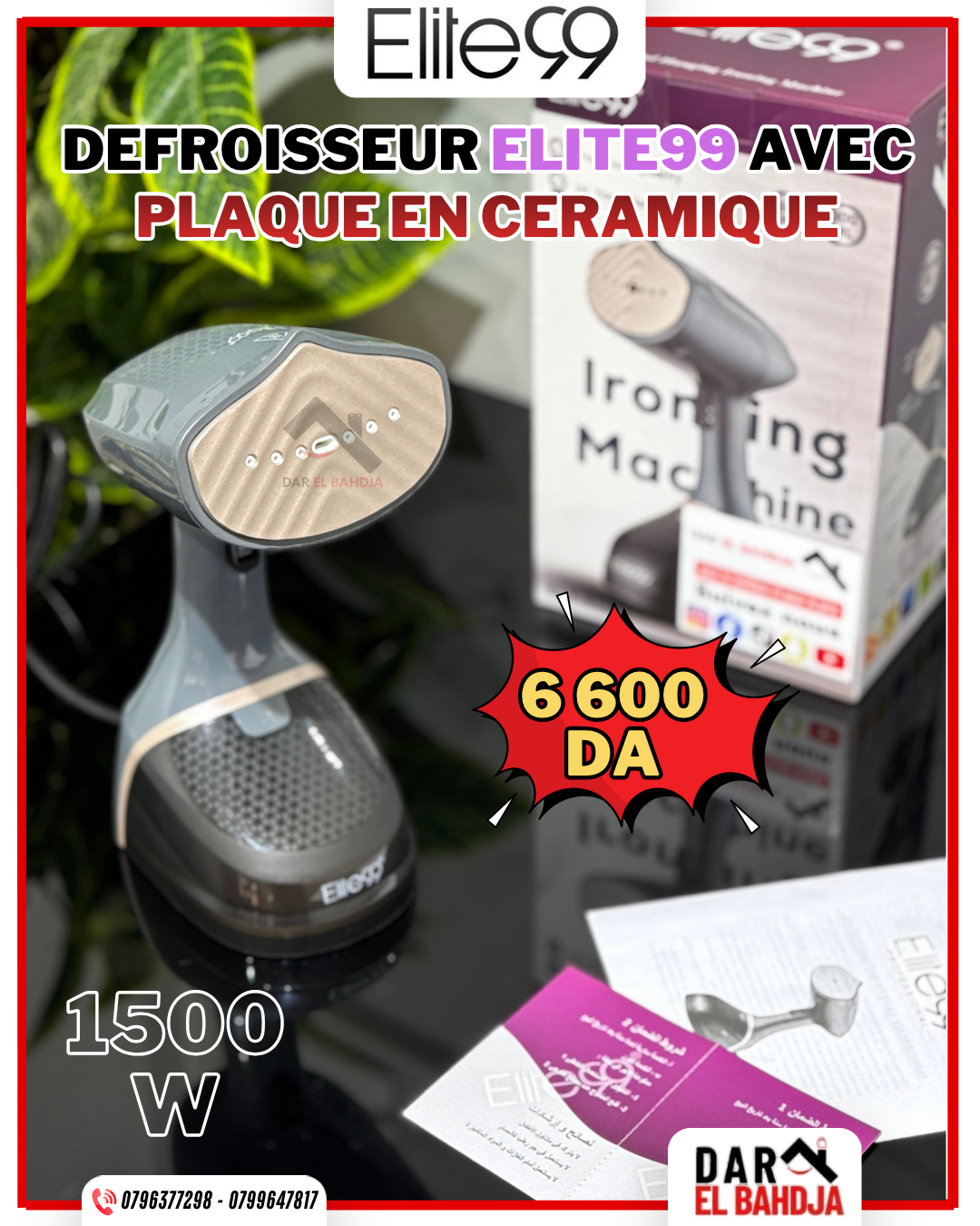 Défroisser elite99 1500w ELT-5150
