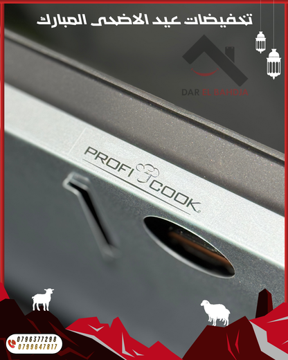 GRILL ÉLECTRIQUE PROFICOOK XL