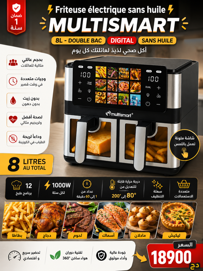 AIR FRYER MULTISMART DOUBLE BAC 8 L