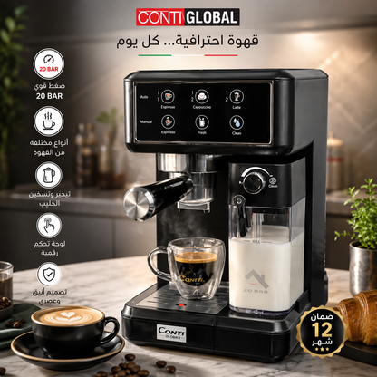 Machine à café Espresso Conti Global 1350 W