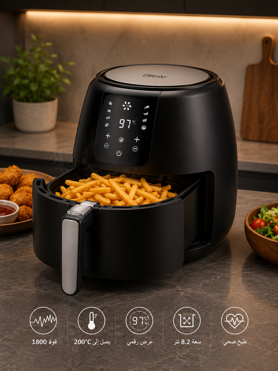 AIR FRYER ELITE99 ELT-3280
