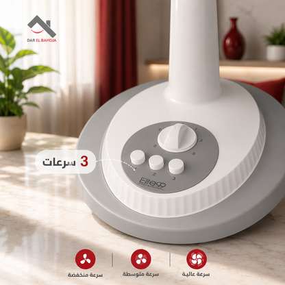VENTILATEUR  ÉLITE 99 A TABLE