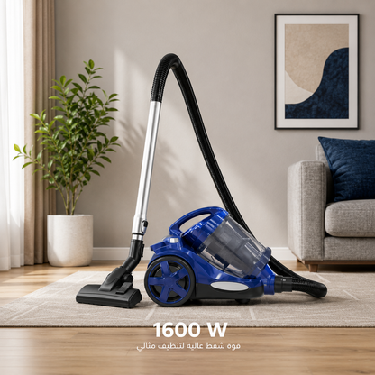 Aspirateur Poussière 1600W 4L Raylan