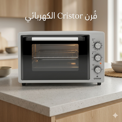 Mini Four Électrique Cristor 35L – KFL35EMS1S