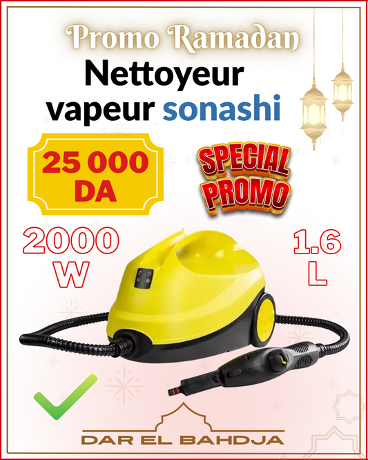 منظف بالبخار SONASHI FRANCE – STC-9040