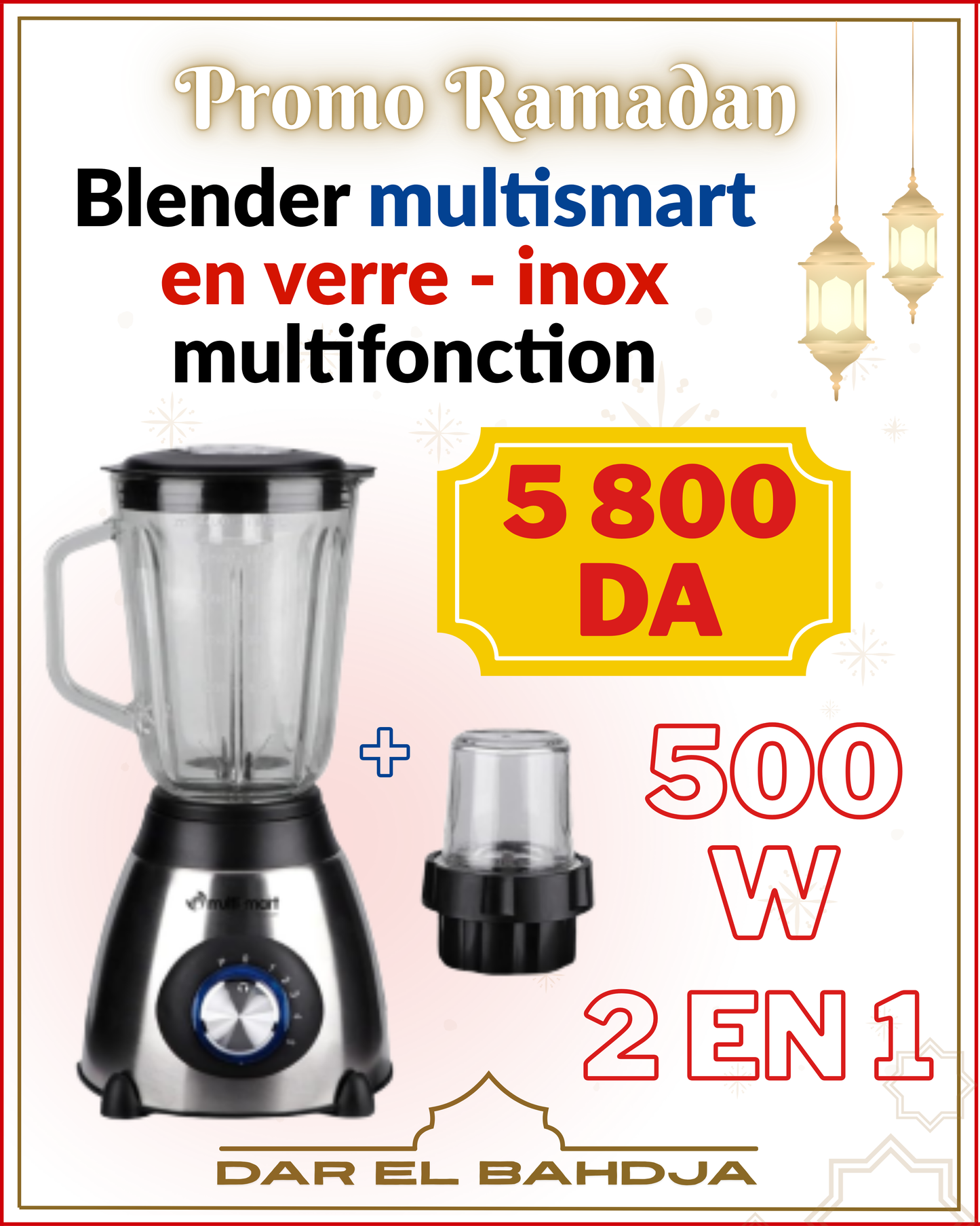 Blender Électrique 2En1 1.5L MS-BD5201