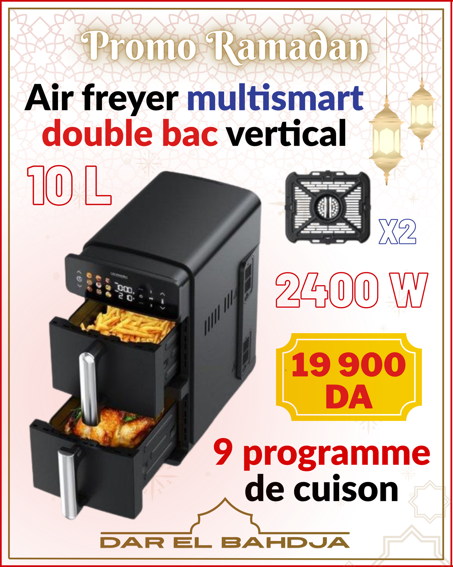 AIR FRYER MULTISMART 💥VERTICAL DOUBLE BAC 💥 2400 WATTS