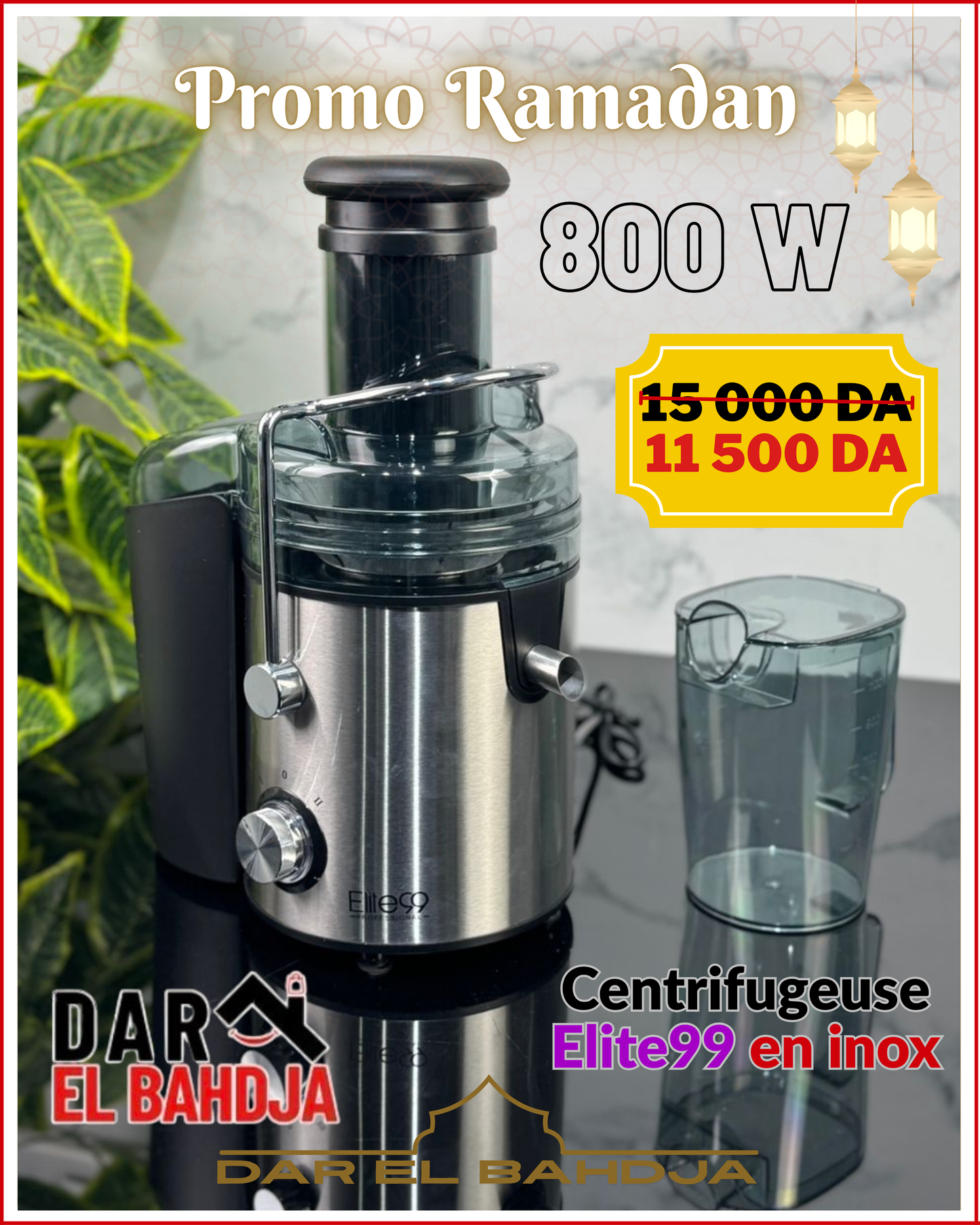 Centrifugeuse ÉLITE 99 💥