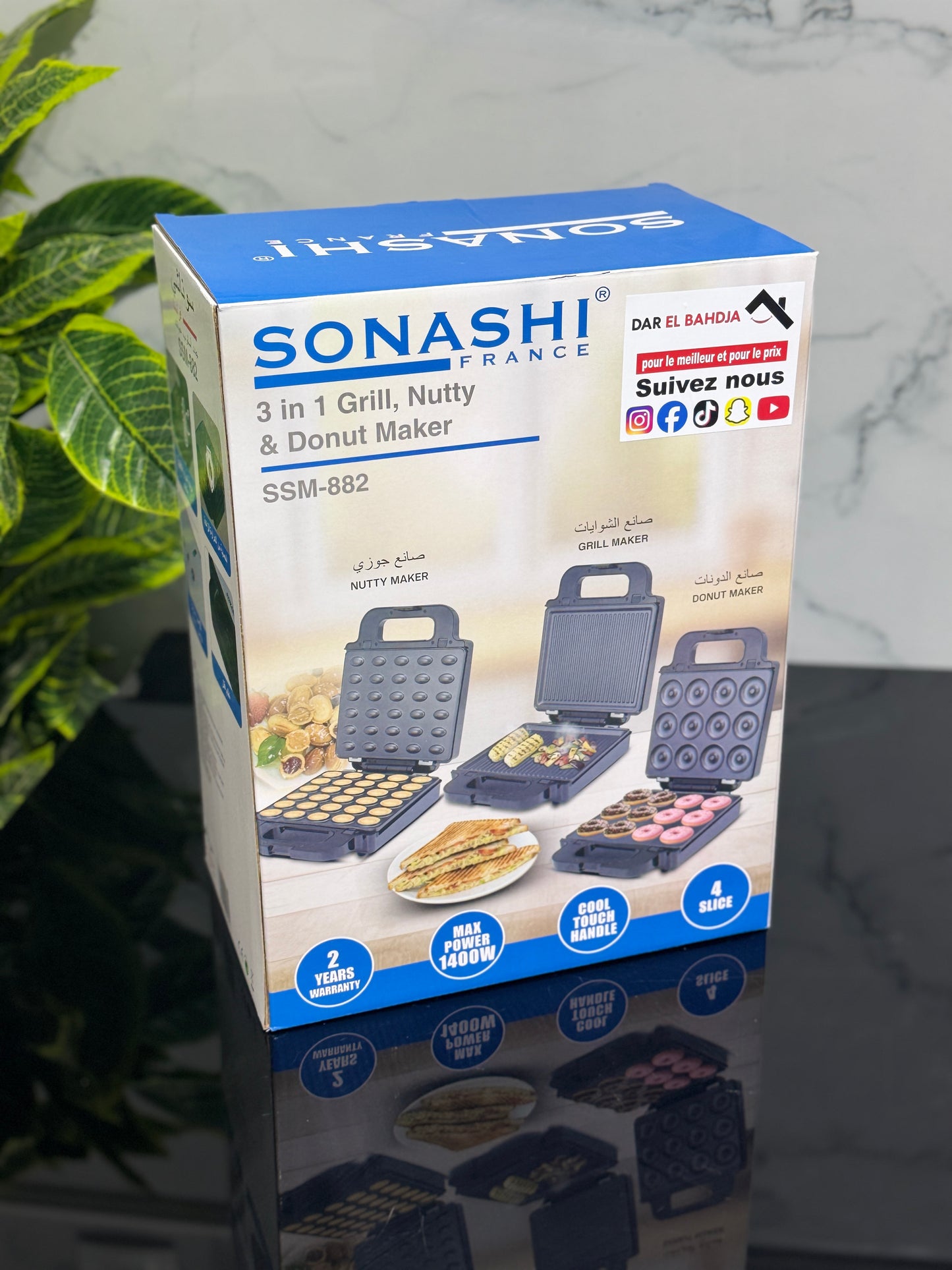 💥PANINEUSE 3 EN 1 💥 SONASHI 💥 GRAND FORMAT 💥 1400 W
