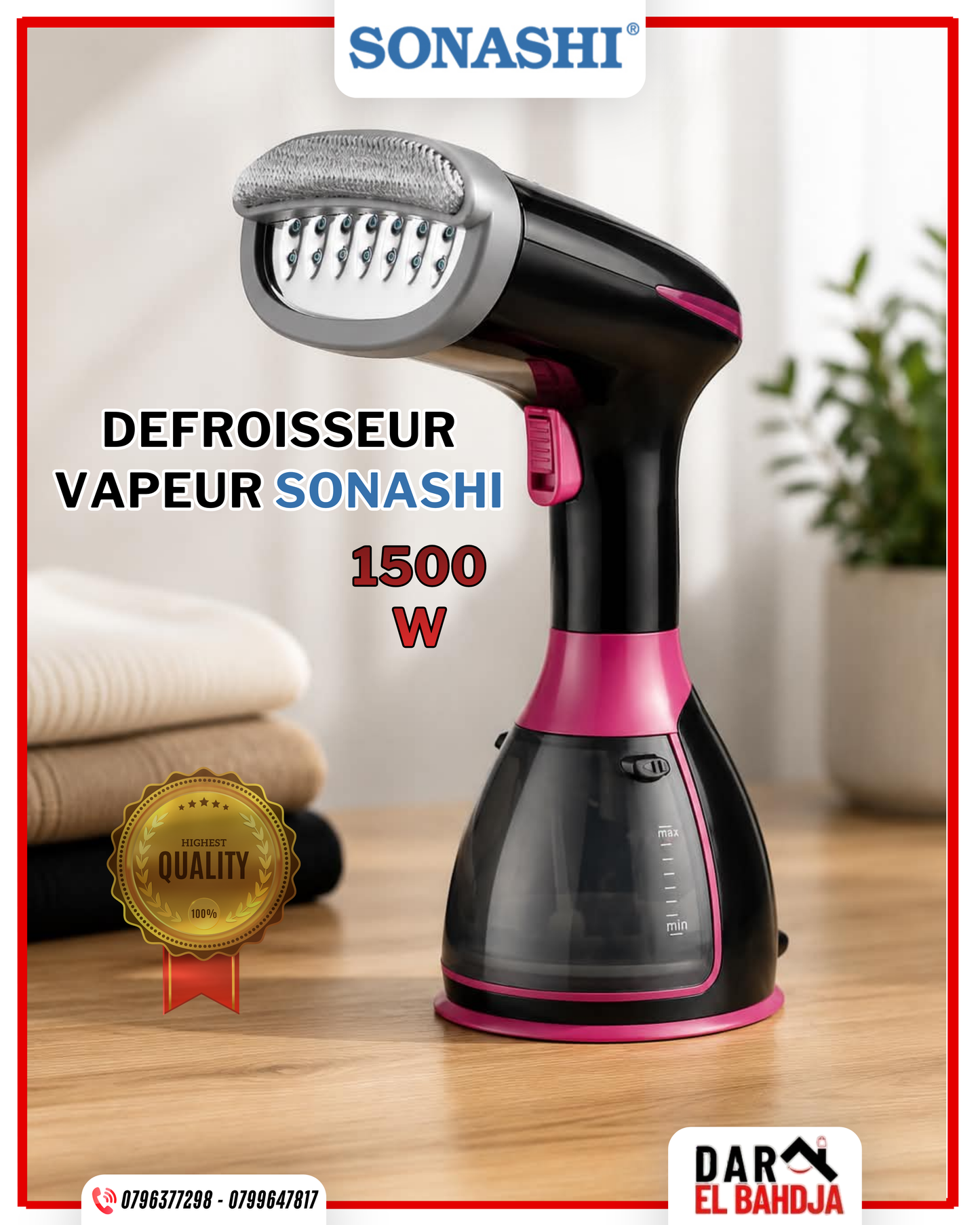 Défroisseur Vapeur 1500W Sonashi SGS-327