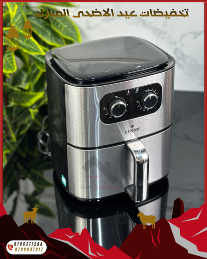 Air Fryer CRISTOR Inox 4.2L 1400 W