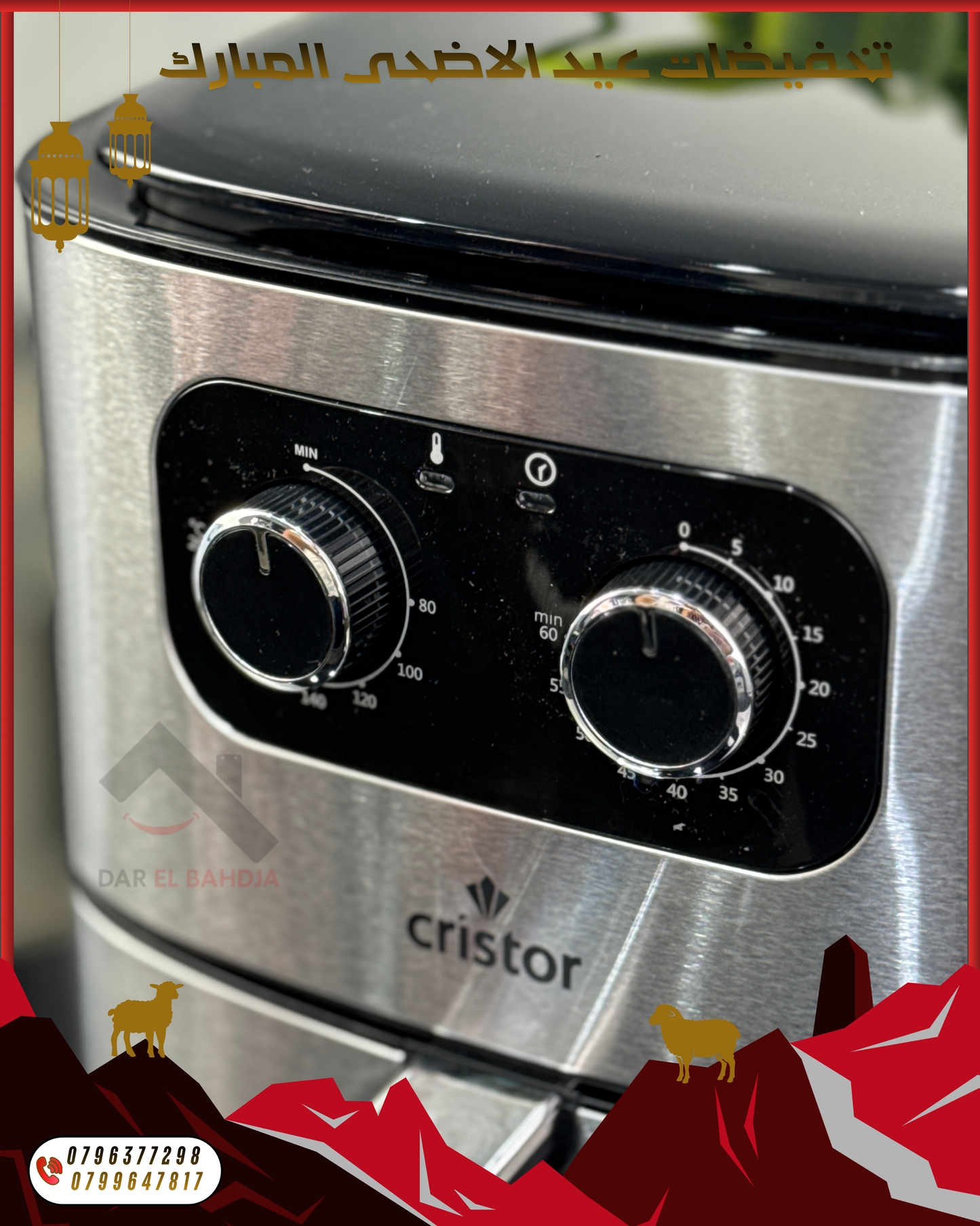 Air Fryer CRISTOR Inox 4.2L 1400 W