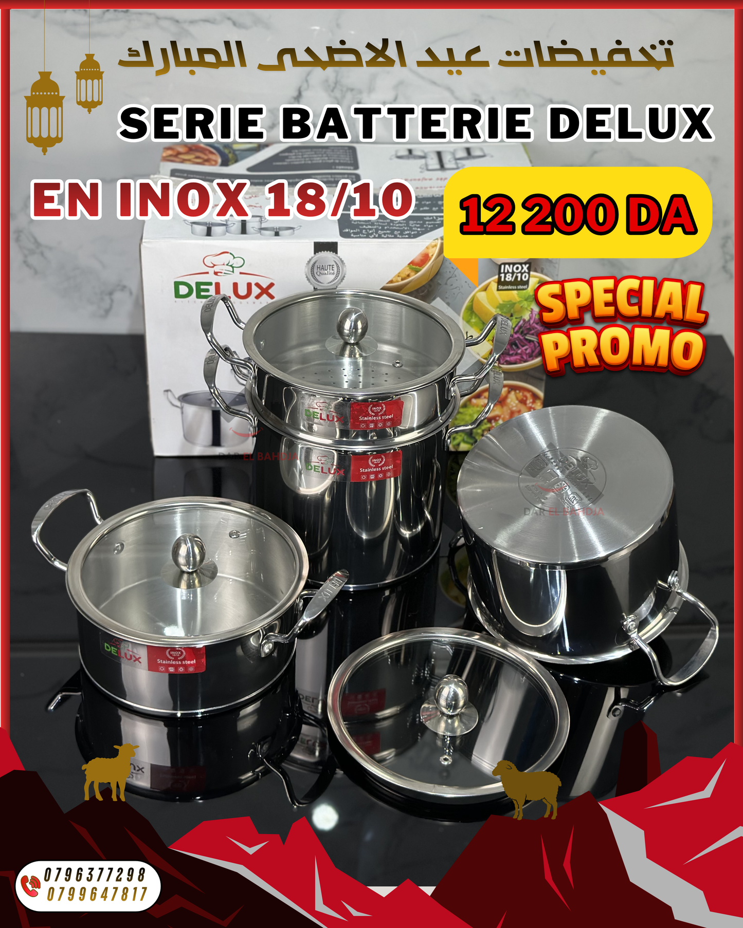 Série Batterie 4 en 1  INOX 18.10   DELUX