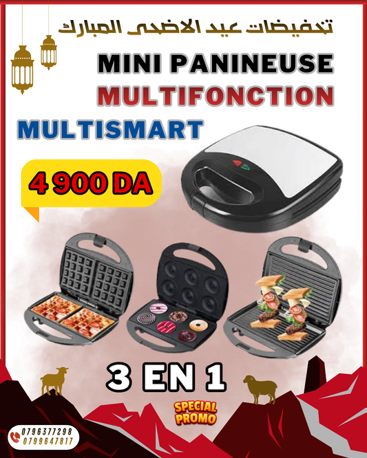 Panineuse 3 en 1 MultiSmart 750W