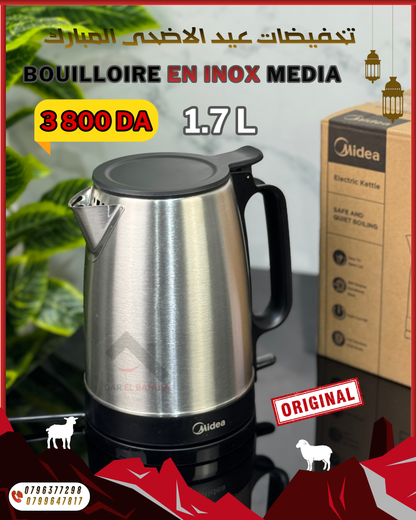 💥 BOUILLOIRE ÉLECTRIQUE MIDEA 💥